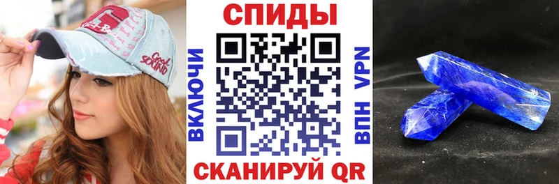 Купить где  Калязин  АМФ Premium 