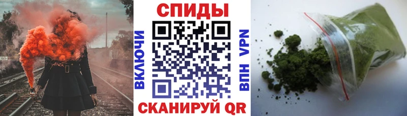 Купить закладки  Калязин  Бутират буратино 
