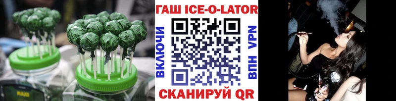 Cannafood марихуана  Купить закладки  Калязин 