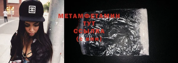 винт Иннополис