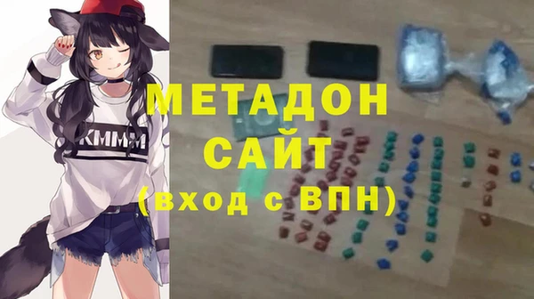 2c-b Каменногорск