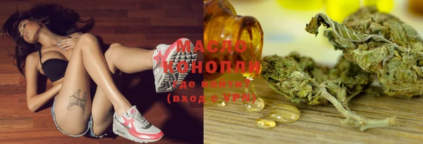 винт Иннополис