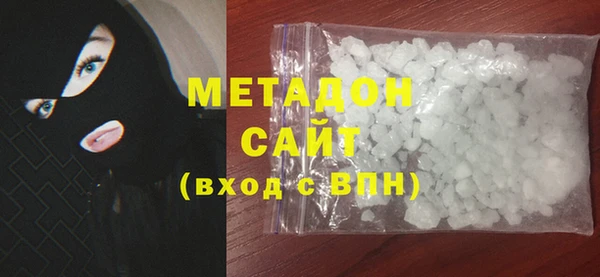 2c-b Каменногорск