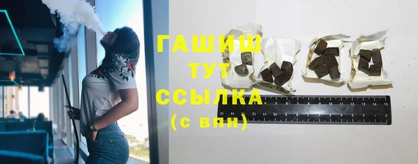 2c-b Каменногорск