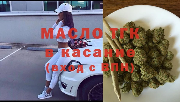 2c-b Каменногорск