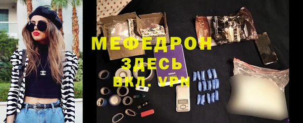 дживик Инсар